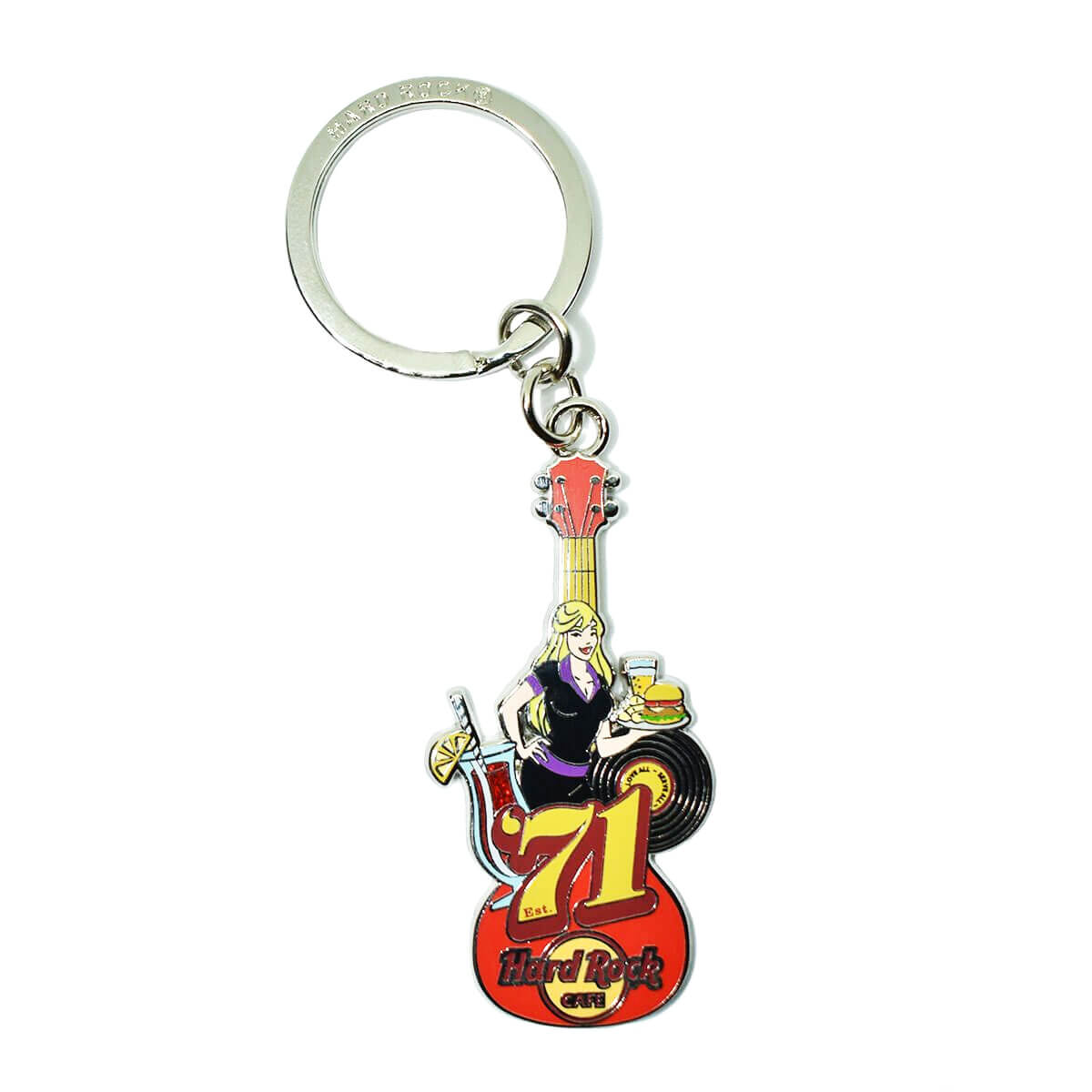 City Icon Guitar Keychain image number 1